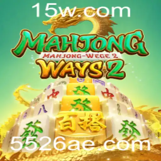 Explorando o Fascinante Mundo de MahjongWays2: Um Mergulho nas Regras e Estratégias
